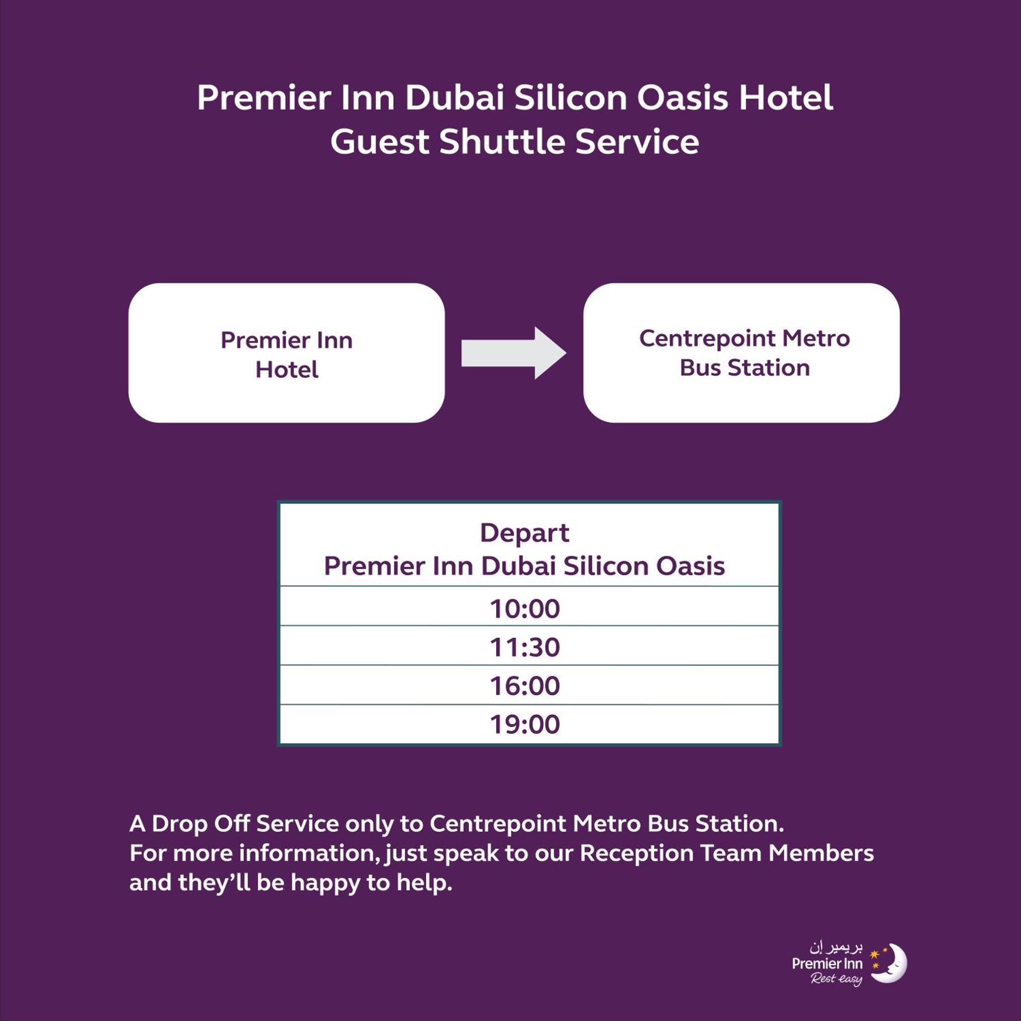 Premier Inn Dubai Silicon Oasis Екстериор снимка